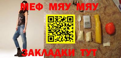 синтетический гашиш Кулебаки