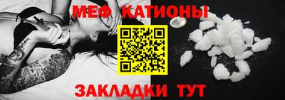 синтетический гашиш Кулебаки