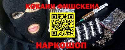 2c-b Кунгур