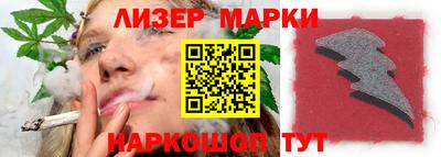 2c-b Кунгур