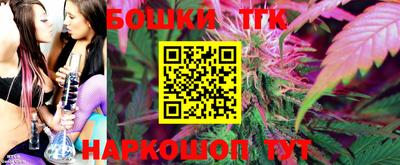 спайс Кумертау