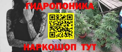 спайс Кумертау