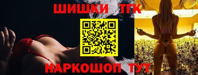 2c-b Кунгур