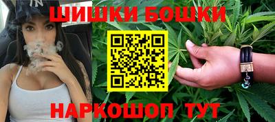 2c-b Кунгур