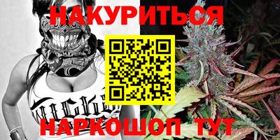 2c-b Кунгур