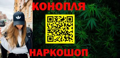 спайс Кумертау