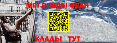 2c-b Кунгур