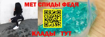 2c-b Кунгур