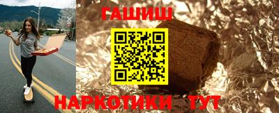 2c-b Кунгур