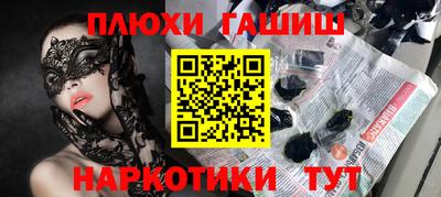 MDMA Premium VHQ Балаково