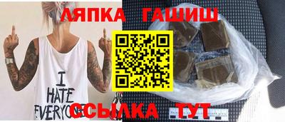 2c-b Кунгур